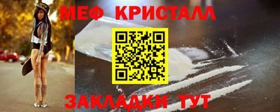 твердый Комсомольск-на-Амуре