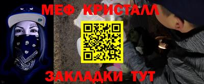 твердый Комсомольск-на-Амуре