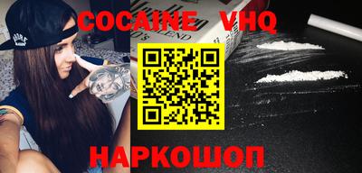 мет Конаково