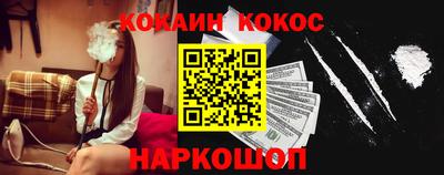 мет Конаково