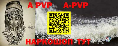 MDMA Premium VHQ Коммунар
