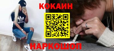 MDMA Premium VHQ Коммунар