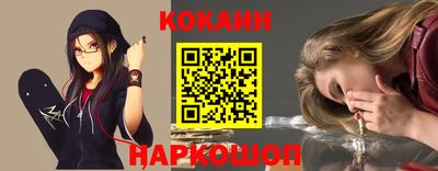 мет Конаково