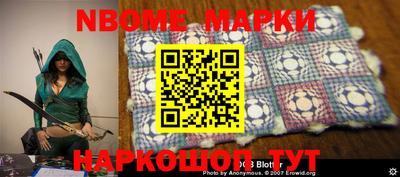 мет Конаково