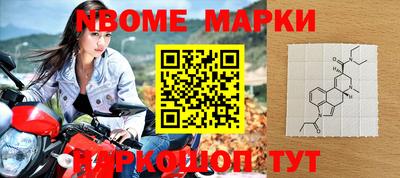 твердый Комсомольск-на-Амуре