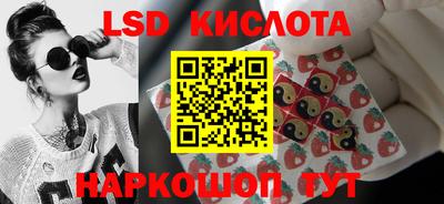 MDMA Premium VHQ Коммунар