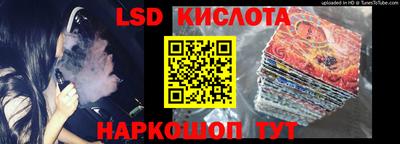 MDMA Premium VHQ Коммунар