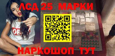 твердый Комсомольск-на-Амуре