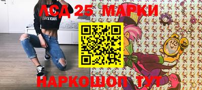 мет Конаково