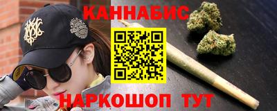 мет Конаково