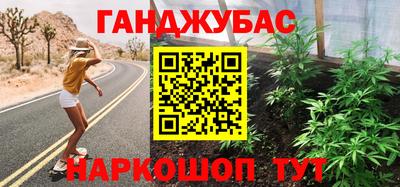 мет Конаково