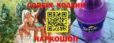 MDMA Premium VHQ Коммунар