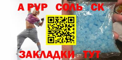 MDMA Premium VHQ Коммунар