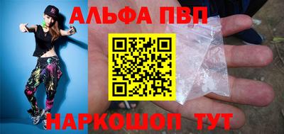 твердый Комсомольск-на-Амуре