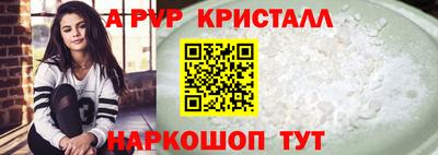 MDMA Premium VHQ Коммунар