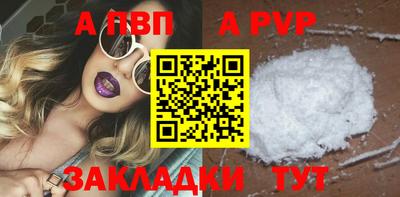 MDMA Premium VHQ Коммунар