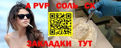 MDMA Premium VHQ Коммунар