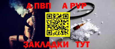 твердый Комсомольск-на-Амуре
