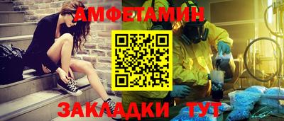 MDMA Premium VHQ Коммунар