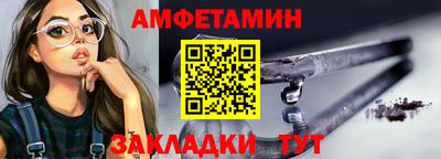 MDMA Premium VHQ Коммунар