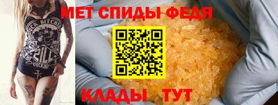 MDMA Premium VHQ Коммунар
