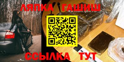 MDMA Premium VHQ Коммунар