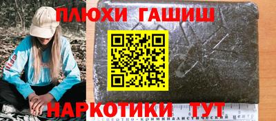 твердый Комсомольск-на-Амуре