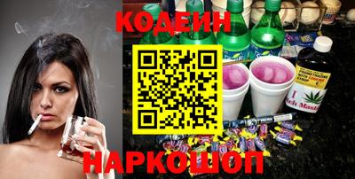мет Конаково