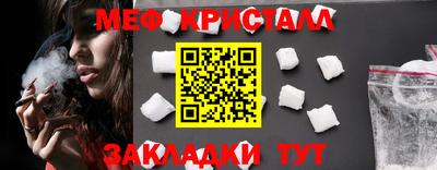 MDMA Premium VHQ Коммунар