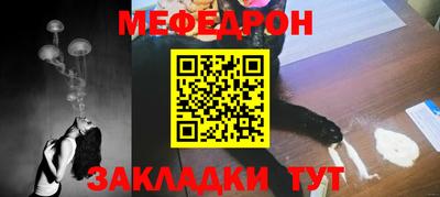 MDMA Premium VHQ Коммунар