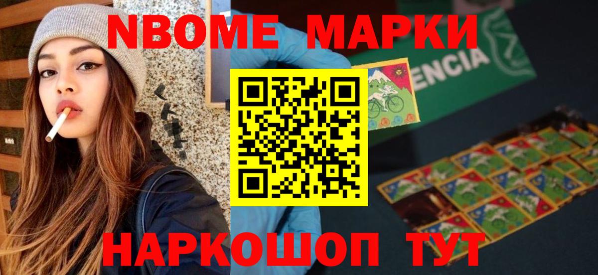 LSD-25 экстази ecstasy  ЛСД экстази кислота  Курган  Вход с VPN 